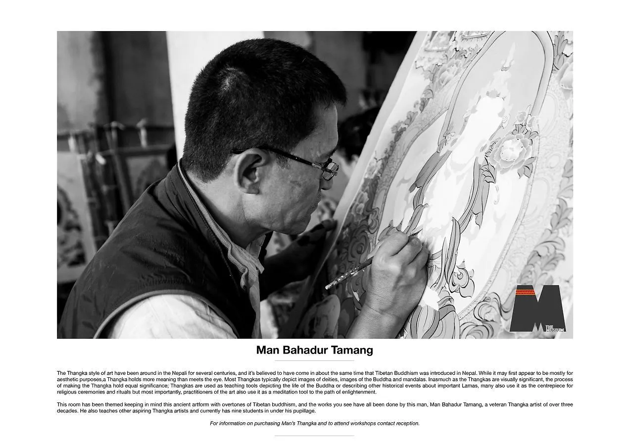 The Museum Bed & Breakfast Kathmandu